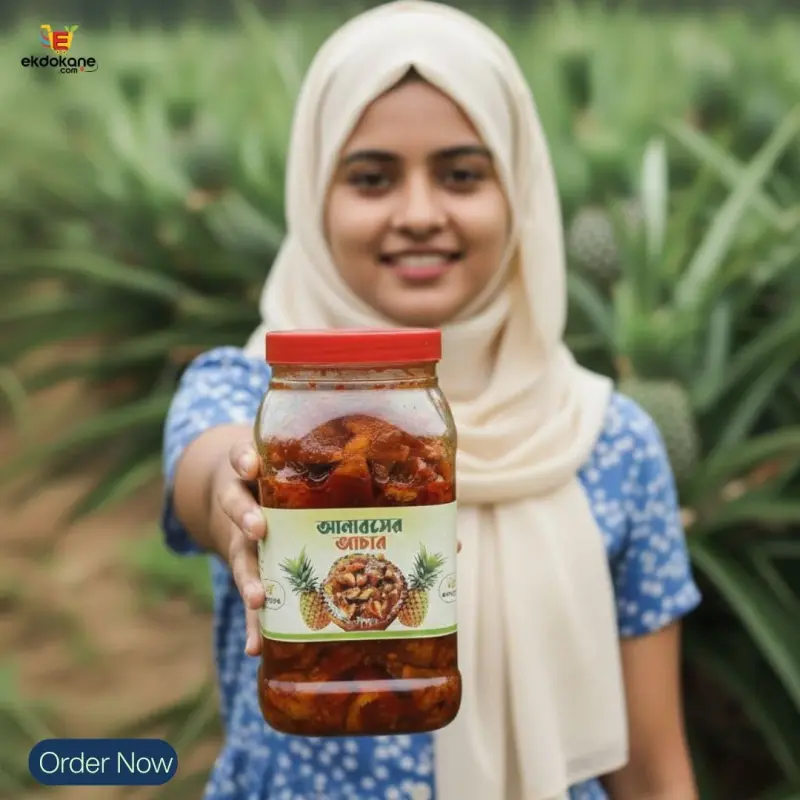 ৩ কেজি আনারসের আচার মেগা কম্বো প্যাক — সারা দেশে ডেলিভারি একদম ফ্রি! 3kg Anaroser Achar Super Combo Pack - Free Delivery!